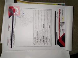 تويوتا لاندكروزر برادو